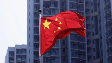 Չինաստանում մահապատժի են ենթարկել խարդախության մեջ դատապարտված 11 մարդու