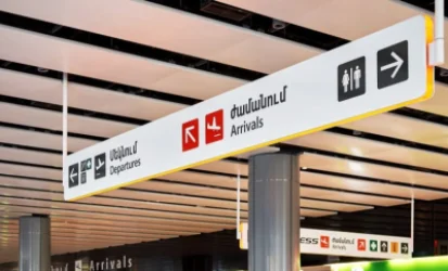 Իրանից Երևան երկու չվերթ չեղարկվել է