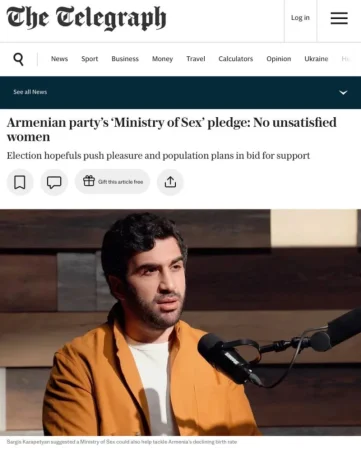 «Սեքսի նախարարություն». ոչ մի անբավարարված կին». The Telegraph-ը` Սամվել Կարապետյանի որդու հայտարարության մասին