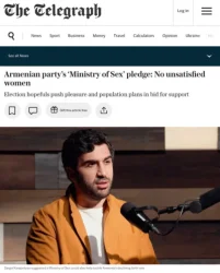 «Սեքսի նախարարություն». ոչ մի անբավարարված կին». The Telegraph-ը` Սամվել Կարապետյանի որդու հայտարարության մասին