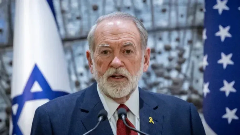 ՀԱՄԱՍ-ը չի կարող ակնկալել ապագա Գազայի կառավարման մեջ. ԱՄՆ դեսպան