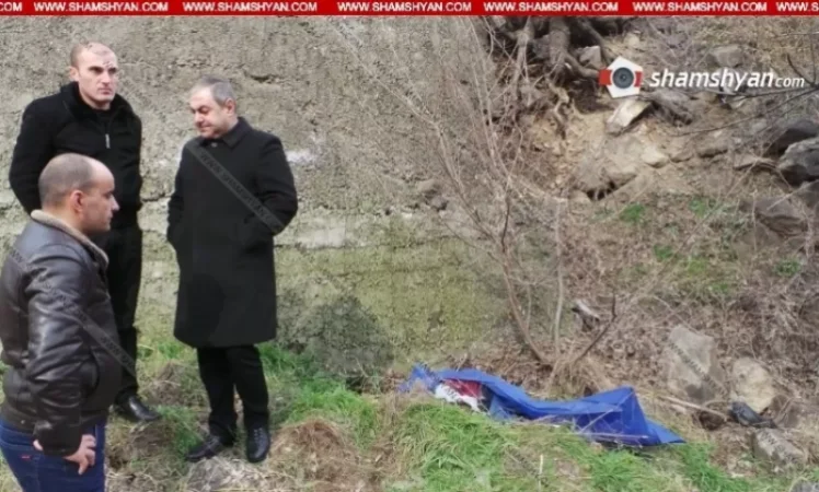 Դավիթաշենի կամրջի տակ հայտնաբերվել է երիտասարդ տղայի դի