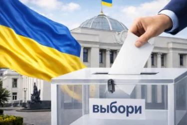 Ուկրաինայում նախագահական ընտրություններ․ երբ