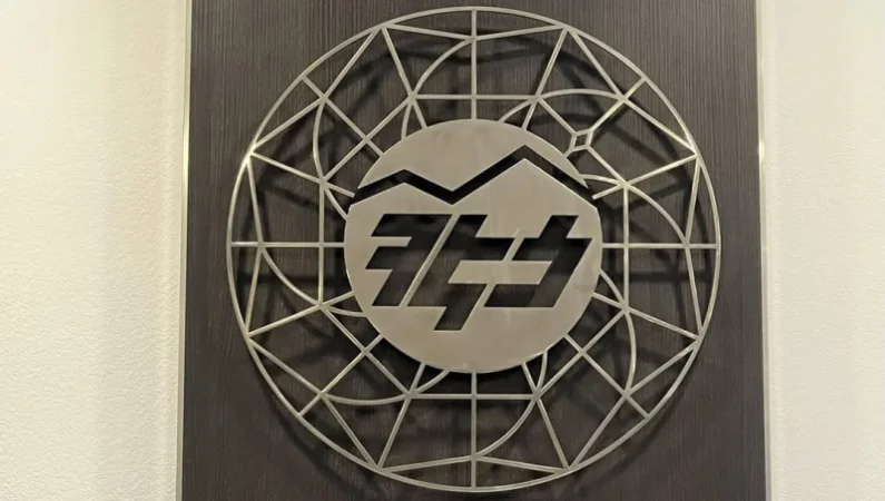 ՀԷՑ-ը՝ նախկինում ստացված բողոքների մասին