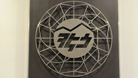 ՀԷՑ-ը՝ նախկինում ստացված բողոքների մասին