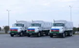 Ադրբեջանը օգնություն է ուղարկել Իրան․ ԶԼՄ-ներ