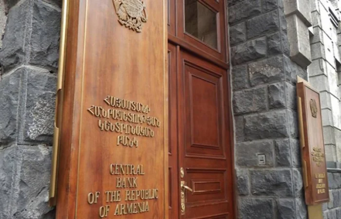 Հուլիսի 1-ից առցանց գործարքները հնարավոր կլինի արգելափակել մեկ հպումով. ԿԲ