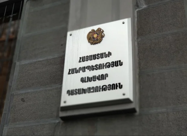 Հայաստանին է վերադարձվել 773 միլիոն դոլարի գույք և դրամական միջոց․ Դատախազություն