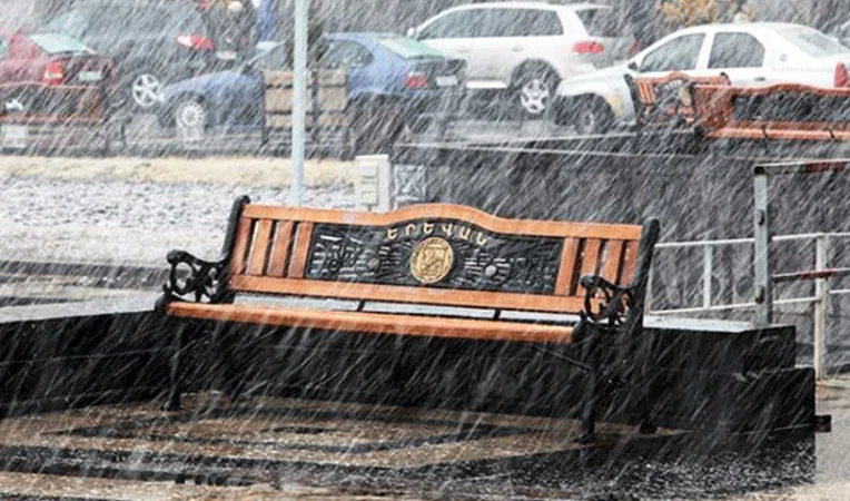  Հայաստանին մոտենում է հերթական ցիկլոնը