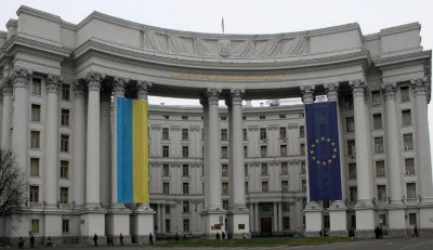 Ուկրաինայի արտաքին գործերի նախարարությունն արձագանքել է Իրանի սպառնալիքներին