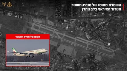 Իրանի գերագույն առաջնորդին պատկանող ինքնաթիռը ոչնչացվել է