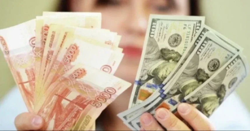 Ռուբլին և դոլարը էժանացել են. փոխարժեքները մարտի 18-ի դրությամբ