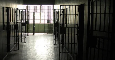 ՄԻՊ  ներկայացուցիչները չհայտարարված այց են իրականացրել «Արմավիր» ՔԿՀ․ մանրամասները չի բացահայտվում