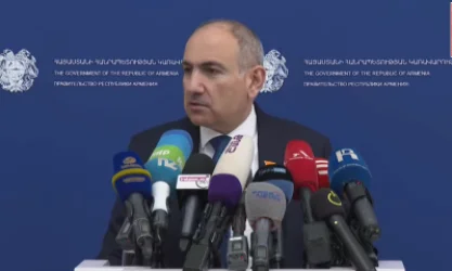 Անկախության հռչակագիրը կոնֆլիկտի ու կախվածության հռչակագիր է. Նիկոլ Փաշինյան