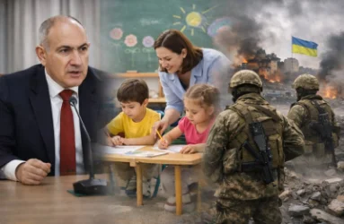 Լուրերը մեկ տողով.  Փաշինյանի հայտարարությունների շուրջ արձագանքներ, կրթական փոփոխություններ