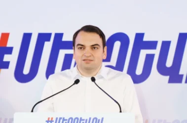 Սամվել Կարապետյանի առաջնորդությամբ ունենալու ենք տեղ արևի տակ. Նարեկ Կարապետյան