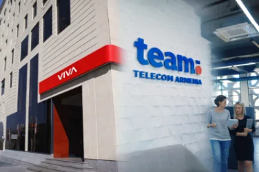 Viva-ի վճարումները հասանելի են Իզի Փեյով, իսկ Թիմ Տելեկոմ Արմենիայի վճարումները՝ Թել-Սելով