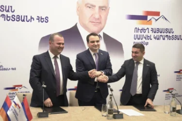 ՏԵՍԱՆՅՈՒԹ. «Ուժեղ Հայաստան»-ը դաշինք կազմեց երկու ուժերի հետ