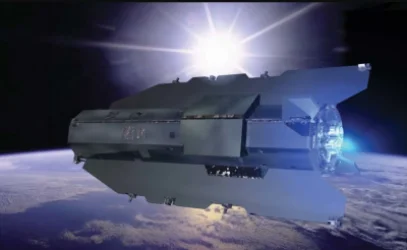 Ուկրաինայում կարող են տիեզերական զորքեր հայտնվել