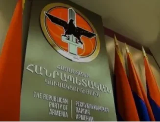 ՀՀԿ-ն՝ 2026 թվականի ընտրություններին մասնակցելու մասին