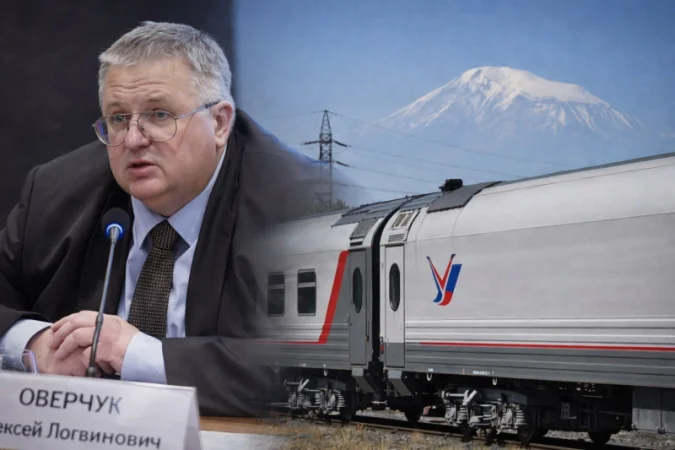  Տարածաշրջանում միայն Հայաստանն է կասկածում համագործակցությանը․ Օվերչուկ 