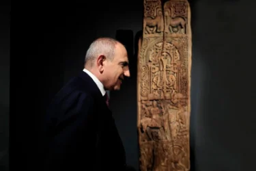 175 միլիոն 360 հազար դրամ` պատմական բացառիկ նմուշի համար