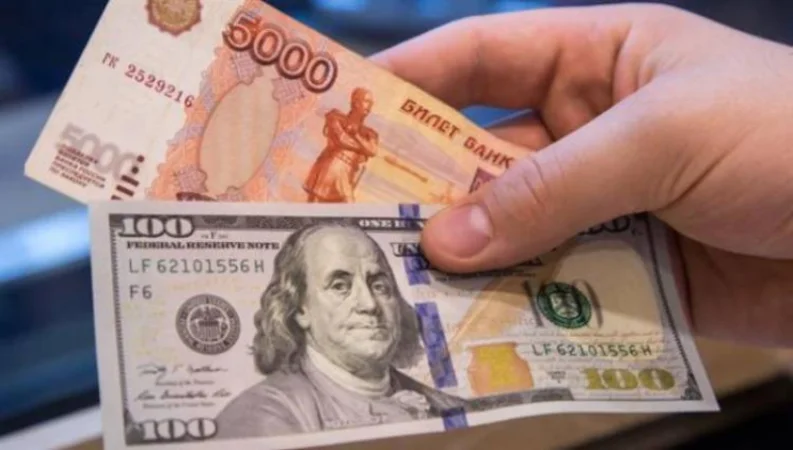 Ռուբլին կտրուկ աճել է. փոխարժեքներն ապրիլի 3-ի դրությամբ