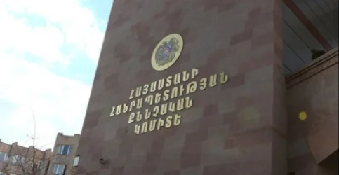 Հայտնի է՝ ինչու է աշխատանքից ազատվել վարչապետին հարվածելու փորձ արած երիտասարդի գործը քննած քննիչը