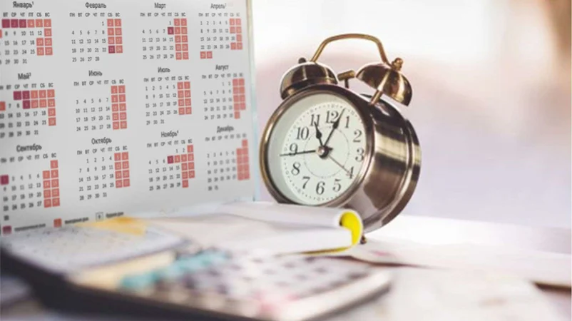 Մայիսի 4-ի աշխատանքային օրը կտեղափոխվի