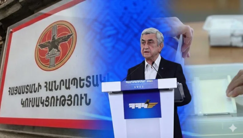 ՀՀԿ-ն հայտարարություն է տարածել