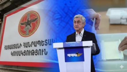 ՀՀԿ-ն հայտարարություն է տարածել