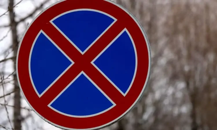 Երթևեկության կազմակերպման նոր փոփոխություն՝ Երևանում