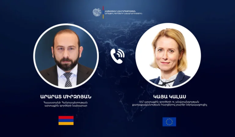 Արարատ Միրզոյանը հեռախոսազրույց է ունեցել Կայա Կալլասի հետ