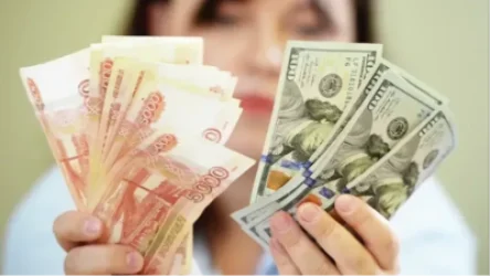 Ռուբլին թանկացել է․ փոխարժեքն՝ այսօր