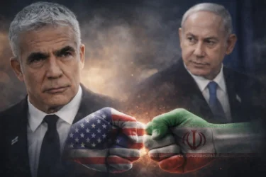 Նեթանյահուն ձախողվեց. պատգամավոր