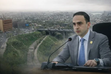 ՏԵՍԱՆՅՈՒԹ. Հրազդանի կիրճում կստեղծվի բազմաֆունկցիոնալ հանգստի գոտի