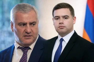 ՆԳՆ-ն Սամվել Կարապետյանի վերաբերյալ հայտարարություն է տարածել