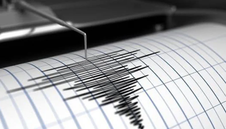 Երկրաշարժ` Հայաստանում