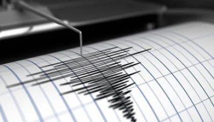 Երկրաշարժ` Հայաստանում