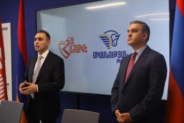 «Միասնության թևեր»-ը և «ՀայաՔվե»-ն դադարեցնում են համատեղ աշխատանքը