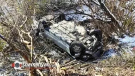 Խոշոր ավտովթար Տավուշի մարզում. կան վիրավորներ
