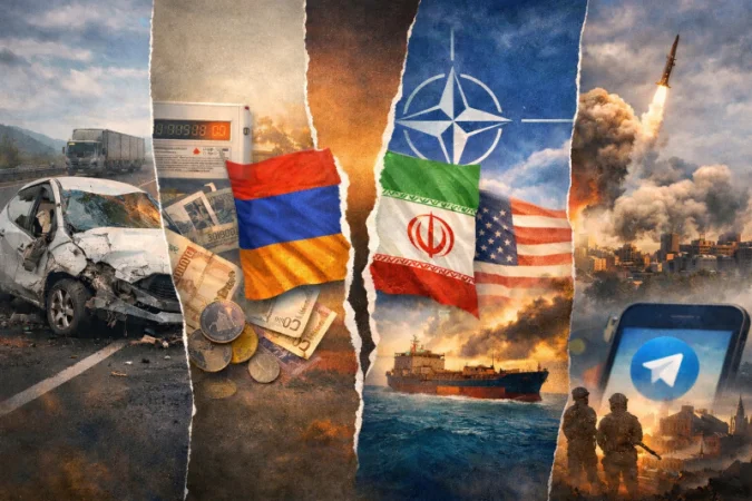 11:00 Լուրերը մեկ տողով. Խոշոր ավտովթար, քաղաքական գործակցության դադարեցում, միջազգային սկանդալներ