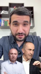 ՏԵՍԱՆՅՈՒԹ. Կալուգայի Սամոն նախկինների հետ գործ չունի՞, իրո՞ք, Ալեքսանյան