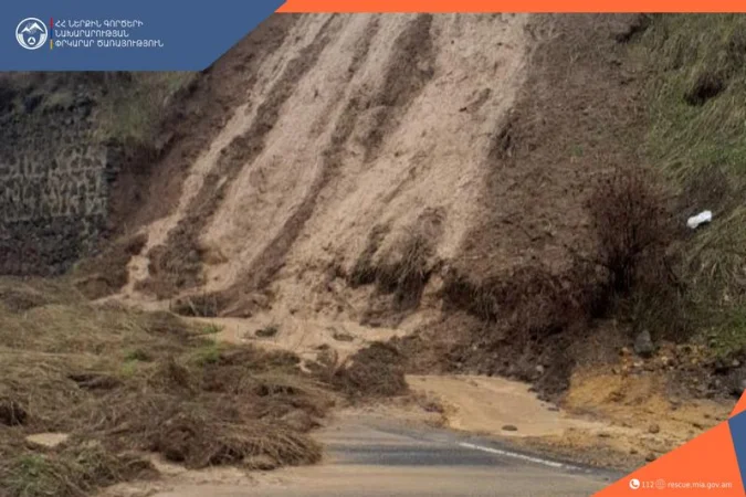 Աղվերան-Արզական ճանապարհին սահք է տեղի ունեցել