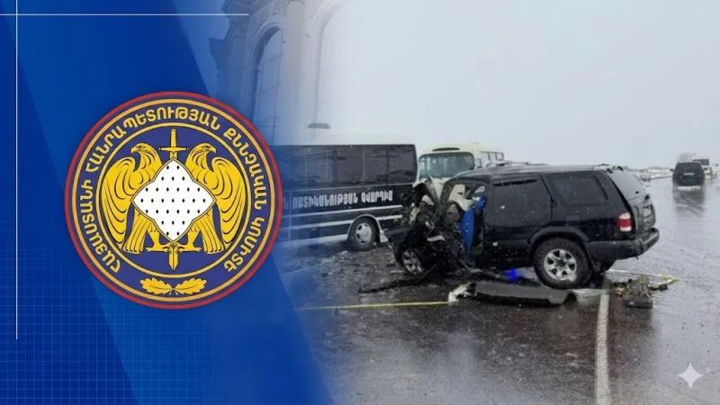 «Ապատեղեկատվություն է». ՔԿ-ն նոր մանրամասներ է հայտնել ոստիկանական ավտոբուսի վթարից