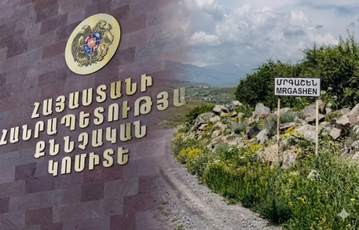 Մրգաշենում սպանությունը կատարել են եղբայրներ․ ՔԿ-ն մանրամասնում է