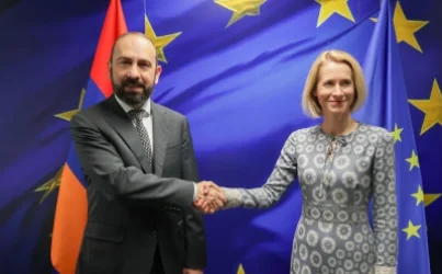 Ararat Mirzoyan and Kaya Kallas Discuss Various Programs