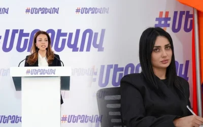 Գոհար Ղումաշյանի և Վերժինե Ստեփանյանի նկատմամբ կիրառվել է վարչական հսկողություն