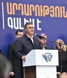 «Միասնության թևեր» կուսակցությունն արդեն գրանցված է. Արման Թաթոյան
