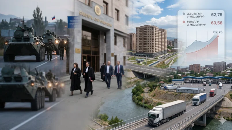 15:00 Լուրերը մեկ տողով. Ռուսական զորքի նոր լիազորությունները, Փաշինյանի հայտարարածը և Սուքիասյանի դիտարկումը Ադրբեջանի մասին